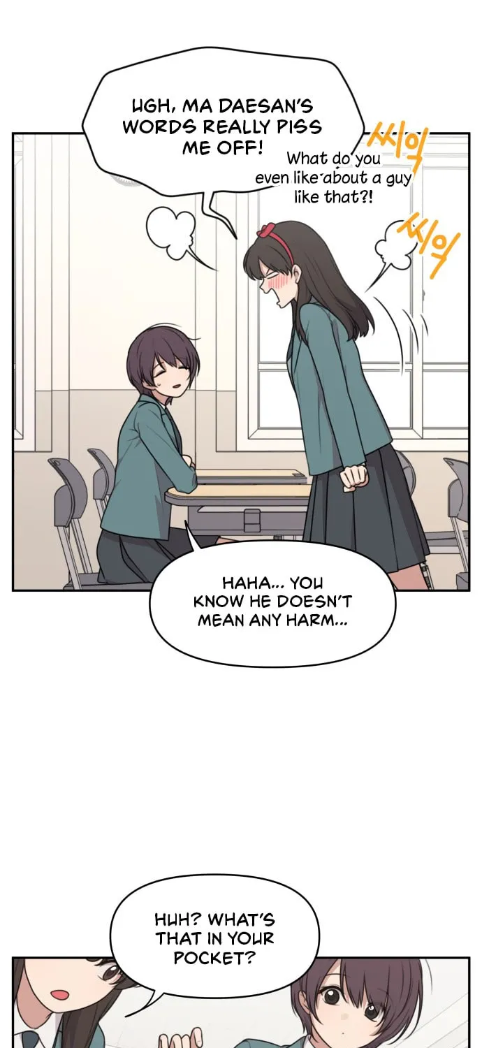 Unstoppable Young Lady Chapter 2 page 19 - 