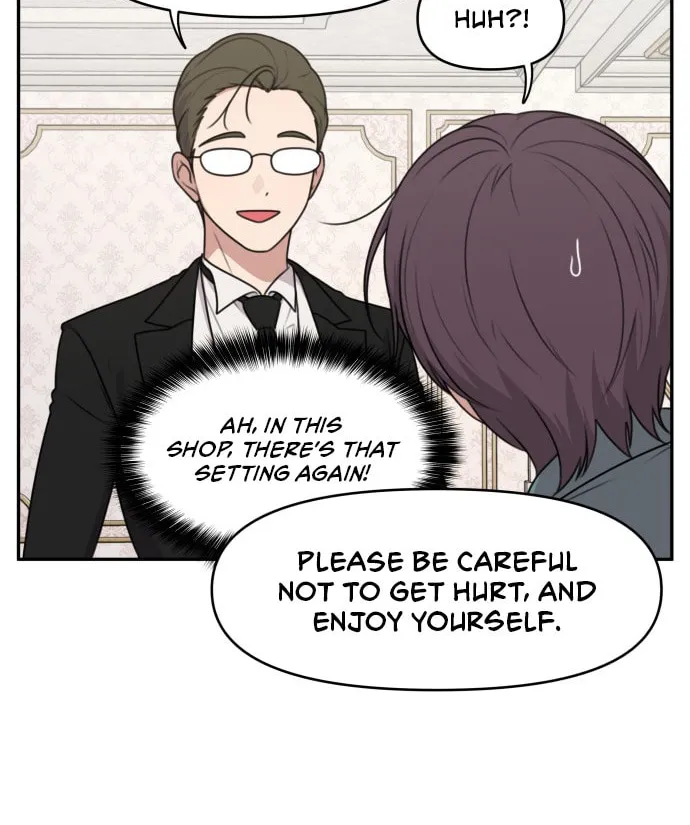 Unstoppable Young Lady Chapter 2 page 22 - 