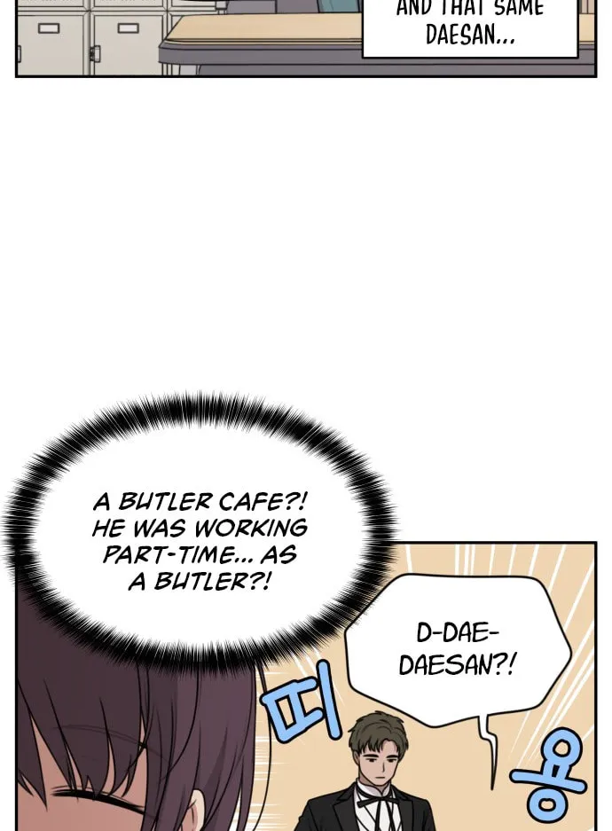 Unstoppable Young Lady Chapter 2 page 4 - 