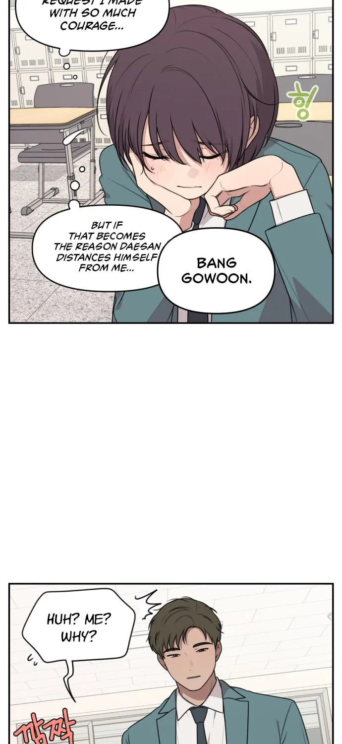 Unstoppable Young Lady Chapter 2 page 31 - 