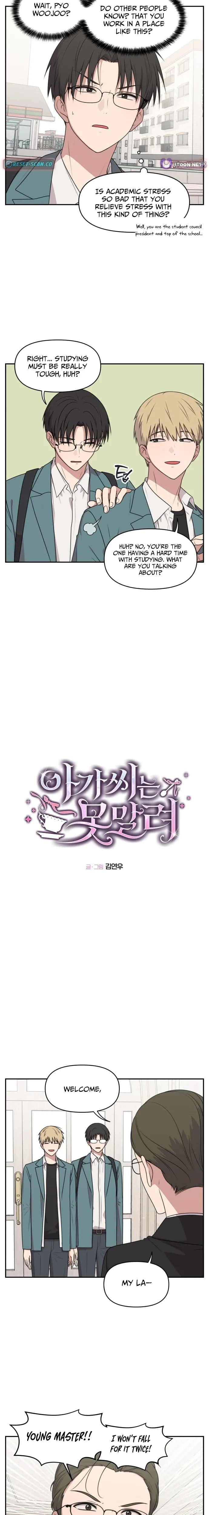 Unstoppable Young Lady Chapter 22 page 2 - 