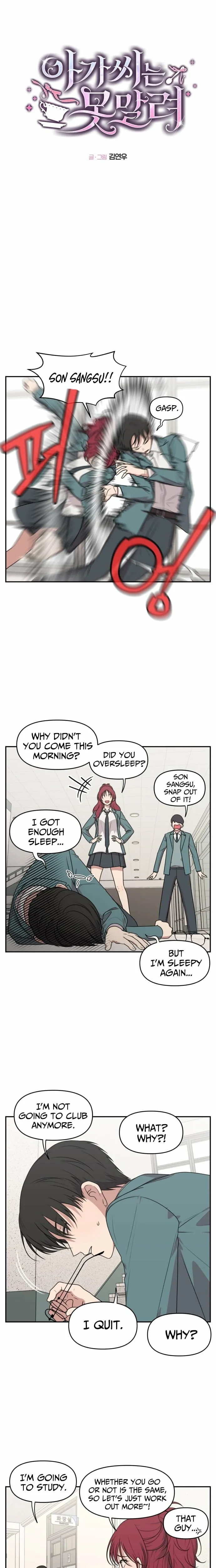 Unstoppable Young Lady Chapter 24 page 2 - 