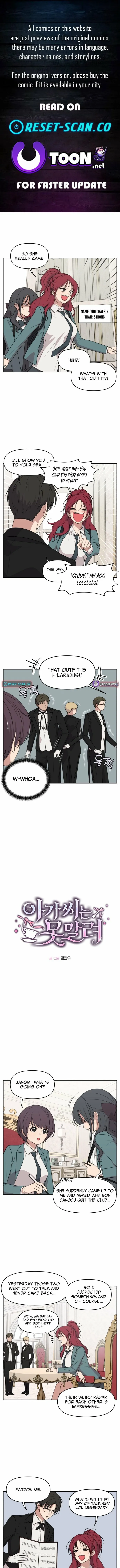Unstoppable Young Lady Chapter 25 page 1 - 