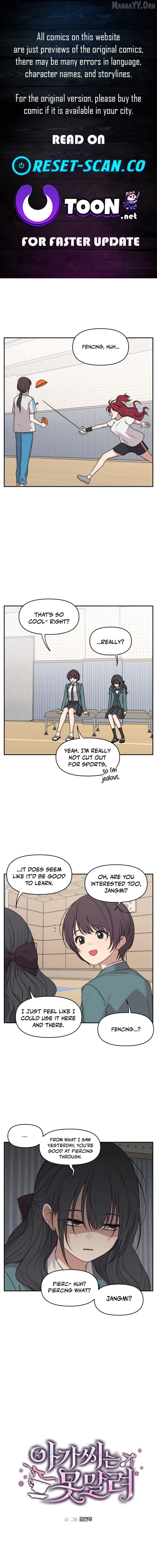 Unstoppable Young Lady Chapter 27 page 1 - 