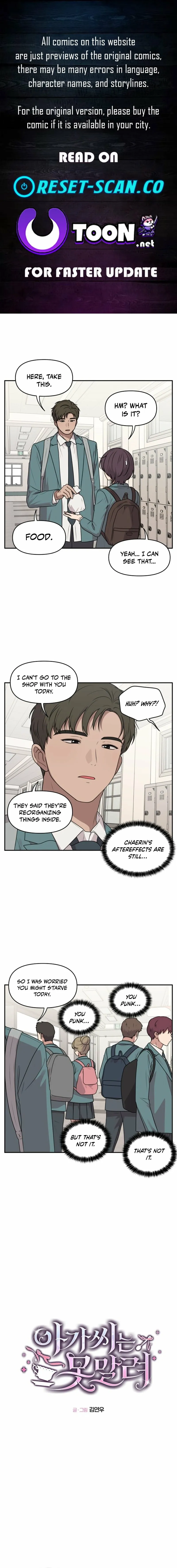 Unstoppable Young Lady Chapter 28 page 1 - 