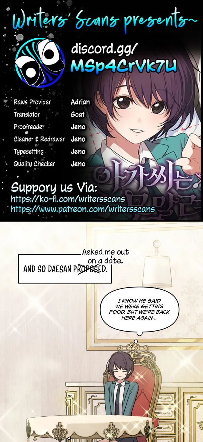Unstoppable Young Lady Chapter 3 page 1 - 