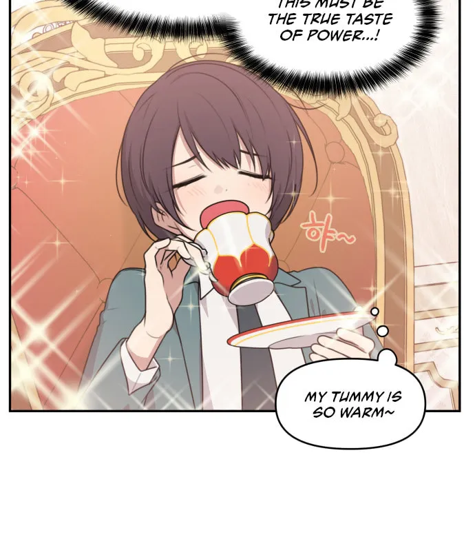 Unstoppable Young Lady Chapter 3 page 12 - 