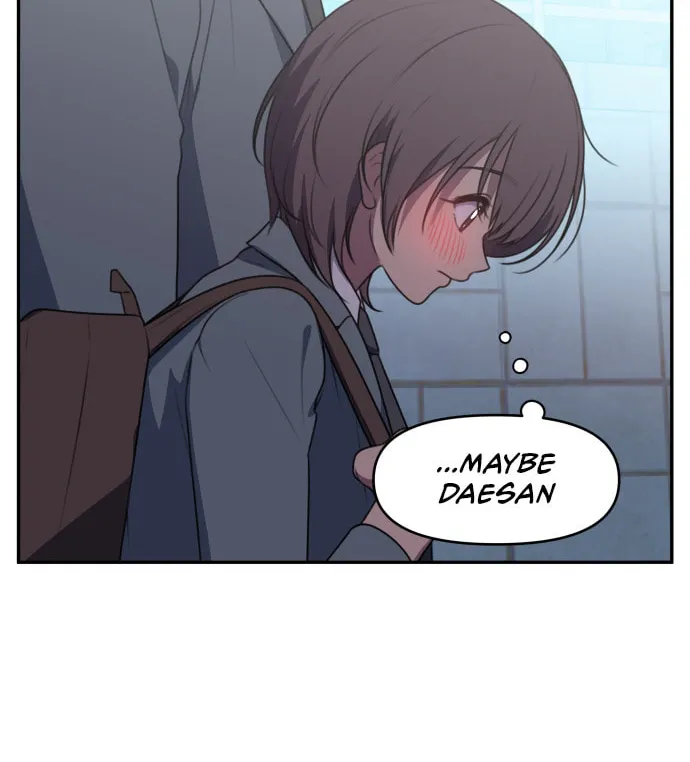 Unstoppable Young Lady Chapter 3 page 30 - 