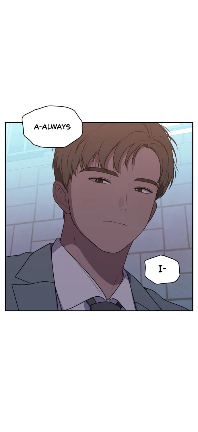 Unstoppable Young Lady Chapter 3 page 33 - 