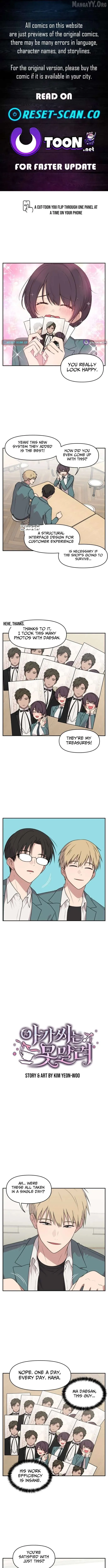 Unstoppable Young Lady Chapter 31 page 1 - 