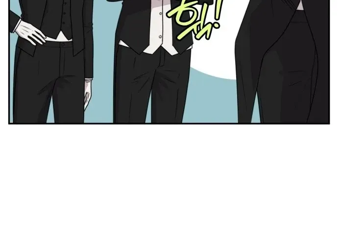 Unstoppable Young Lady Chapter 36 page 16 - 