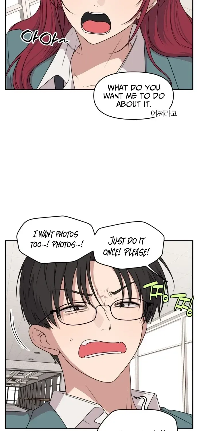 Unstoppable Young Lady Chapter 36 page 9 - 
