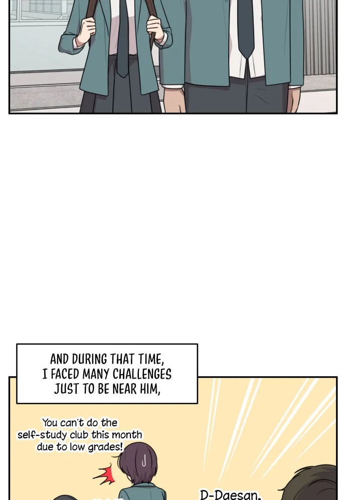 Unstoppable Young Lady Chapter 4 page 2 - 