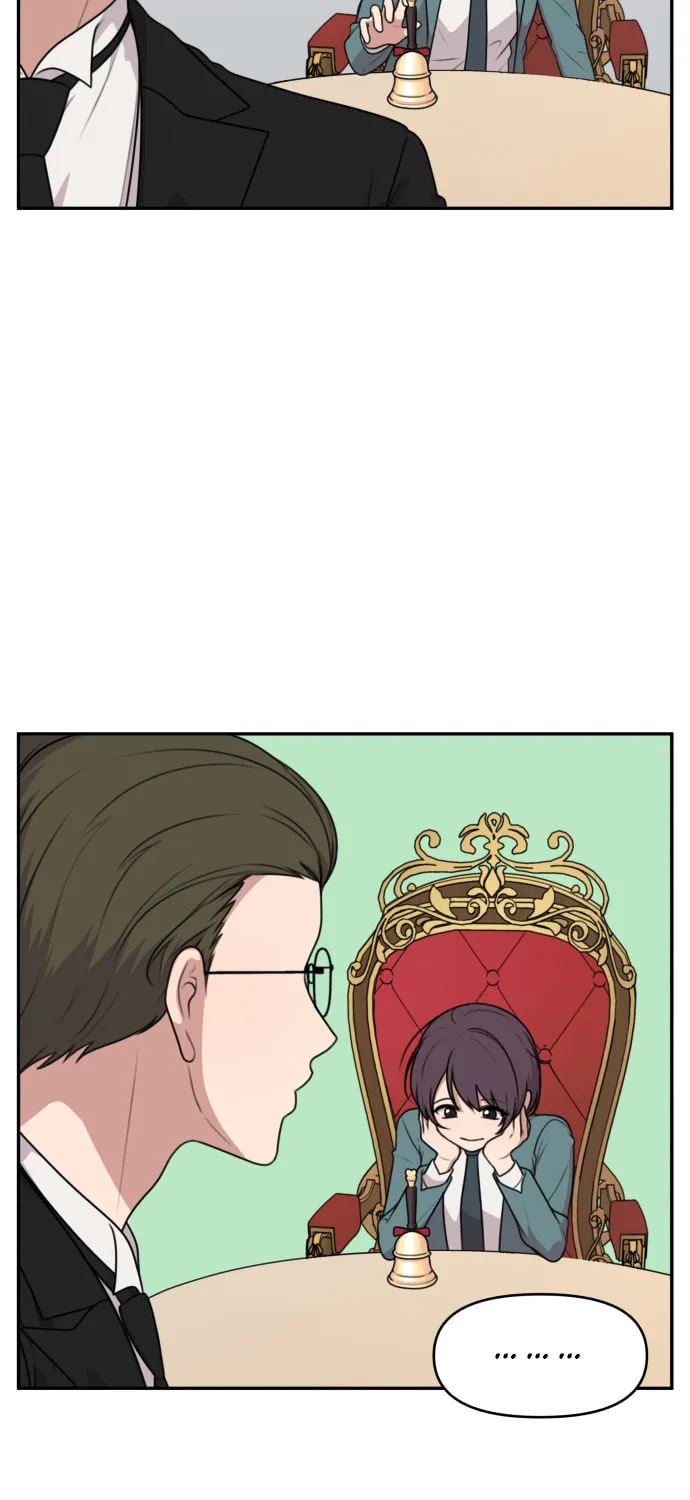 Unstoppable Young Lady Chapter 4 page 11 - 