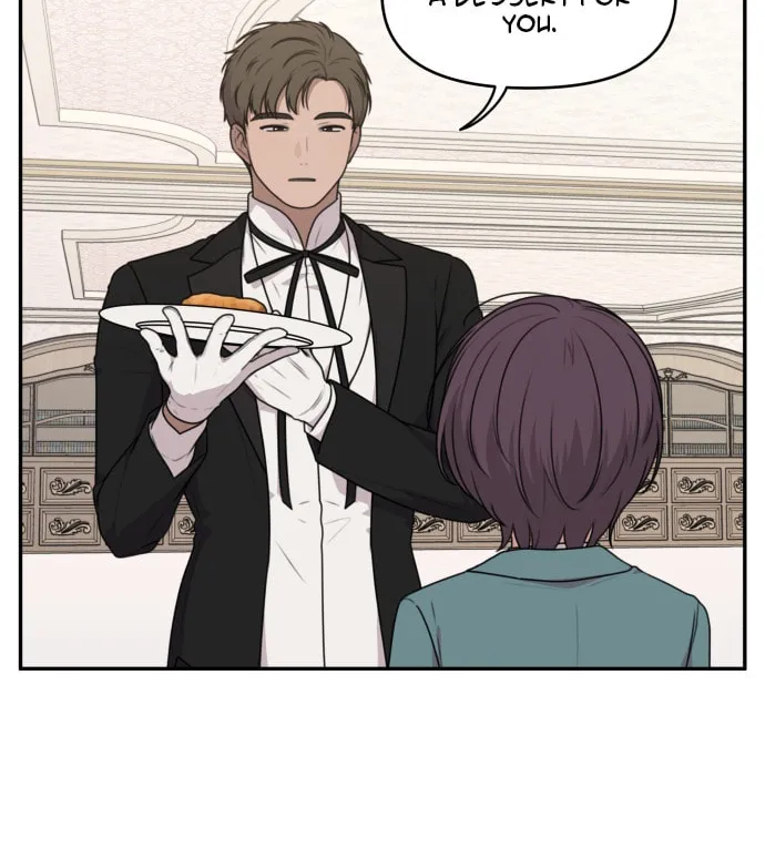 Unstoppable Young Lady Chapter 4 page 20 - 