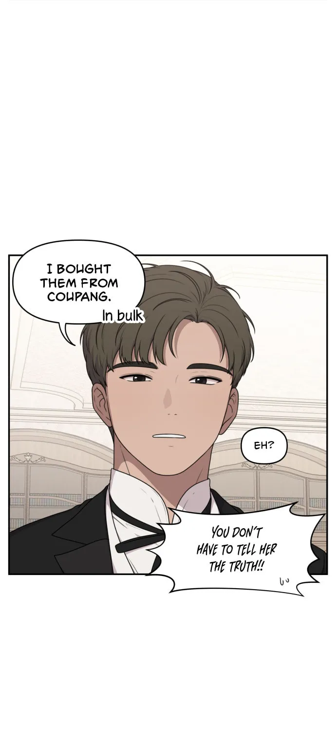 Unstoppable Young Lady Chapter 4 page 25 - 