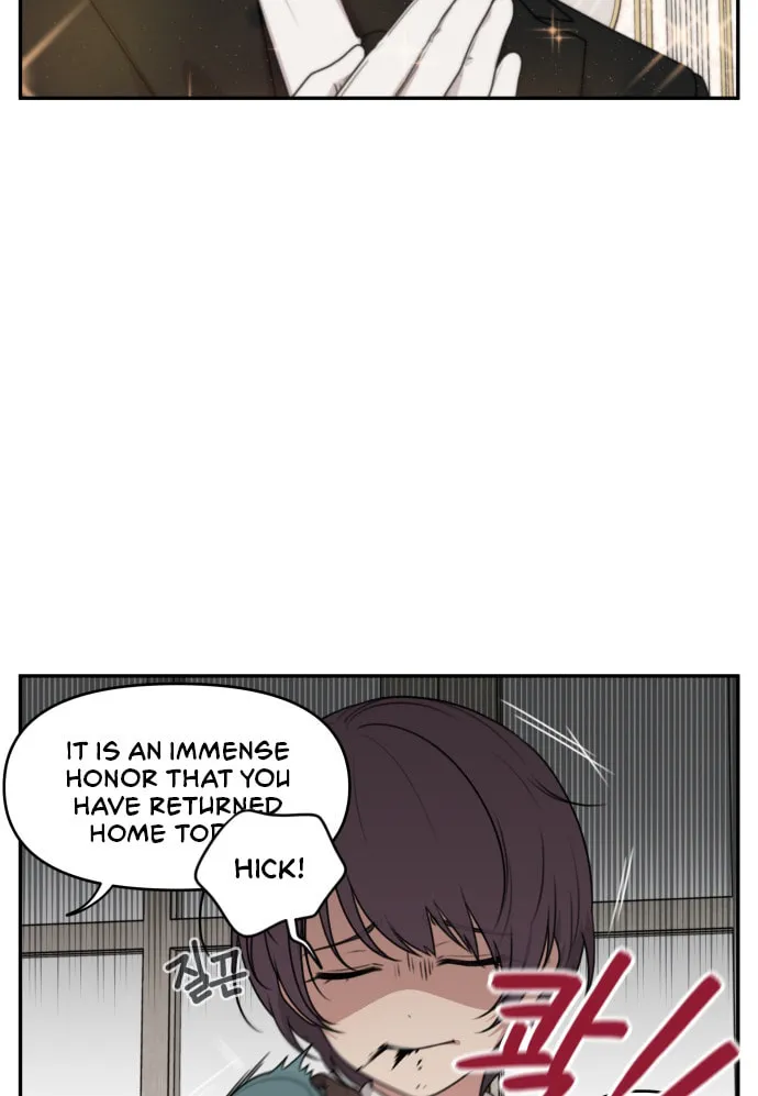 Unstoppable Young Lady Chapter 4 page 4 - 