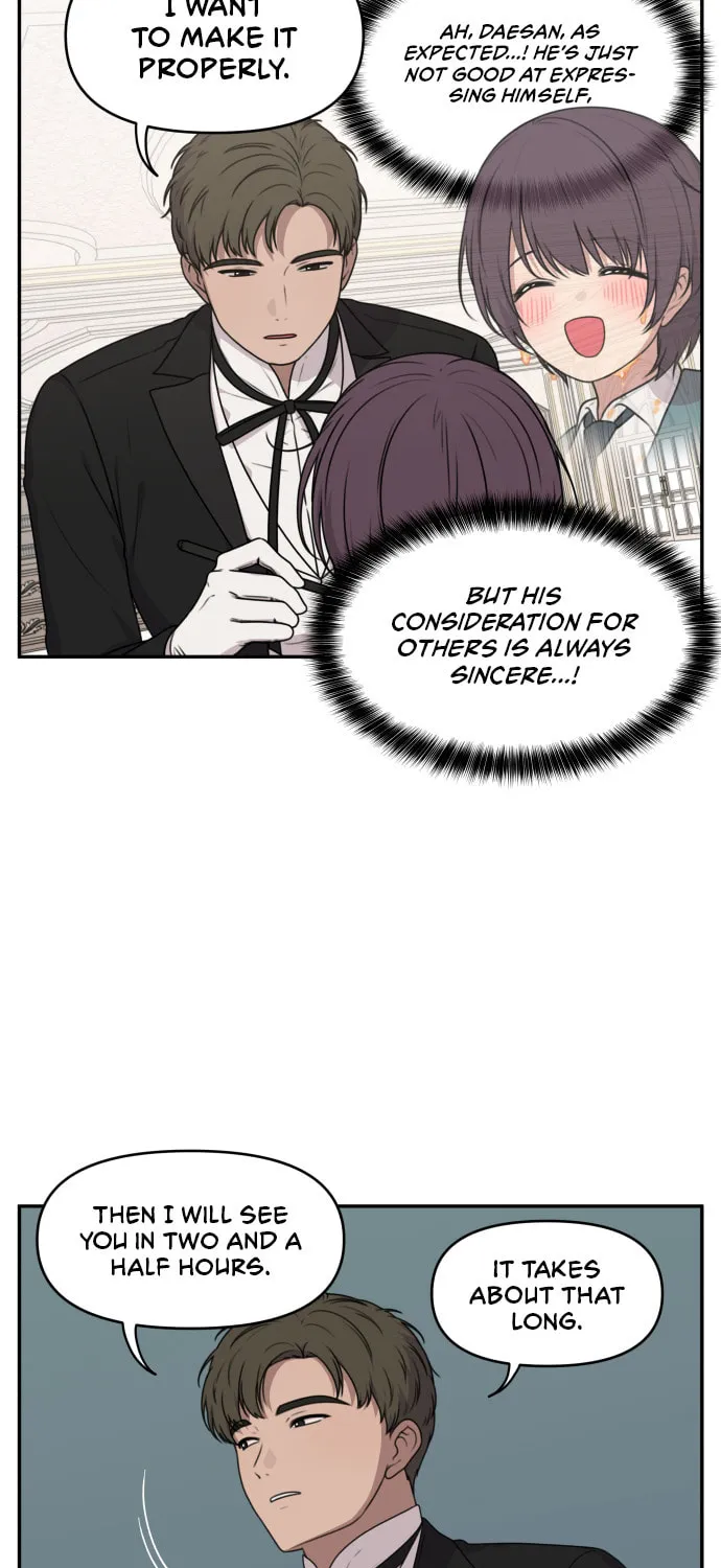 Unstoppable Young Lady Chapter 4 page 31 - 