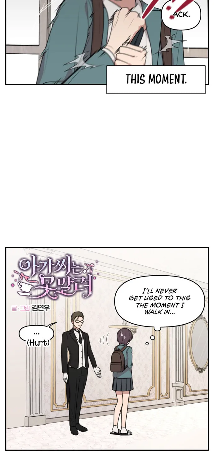 Unstoppable Young Lady Chapter 4 page 5 - 