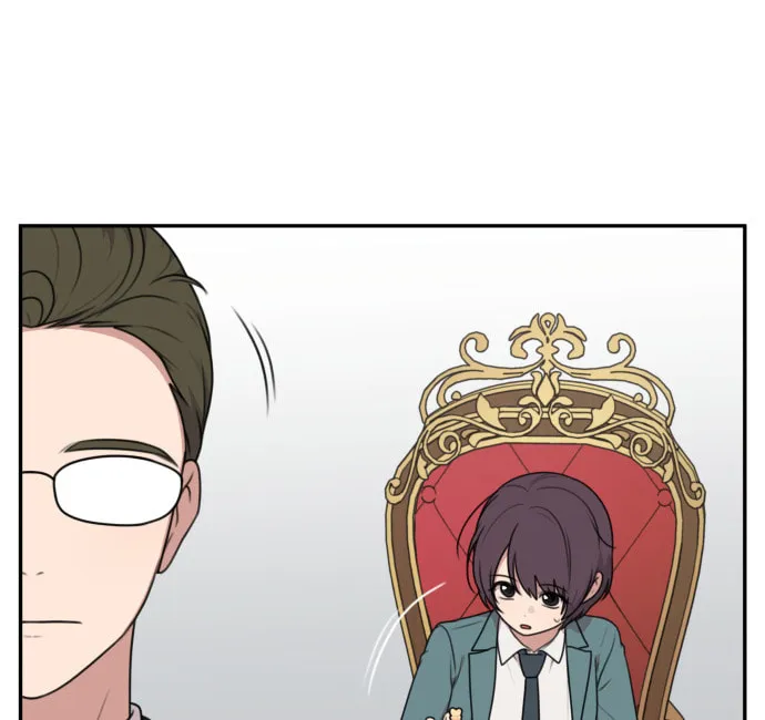 Unstoppable Young Lady Chapter 4 page 10 - 