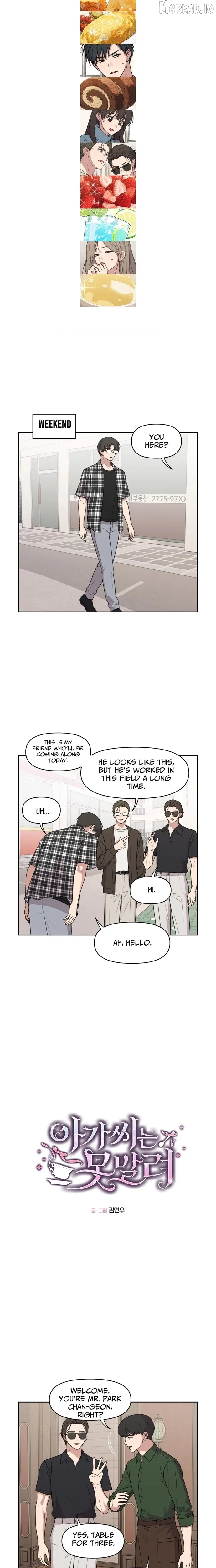 Unstoppable Young Lady Chapter 44 page 2 - 