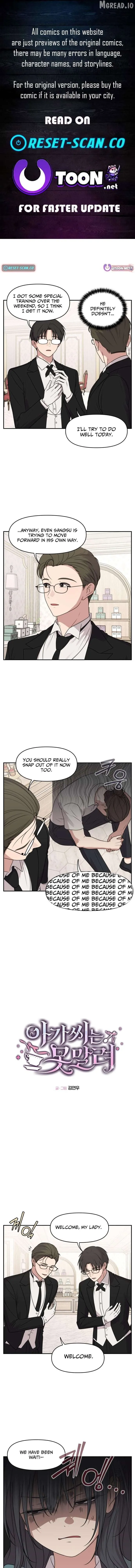 Unstoppable Young Lady Chapter 45 page 1 - 