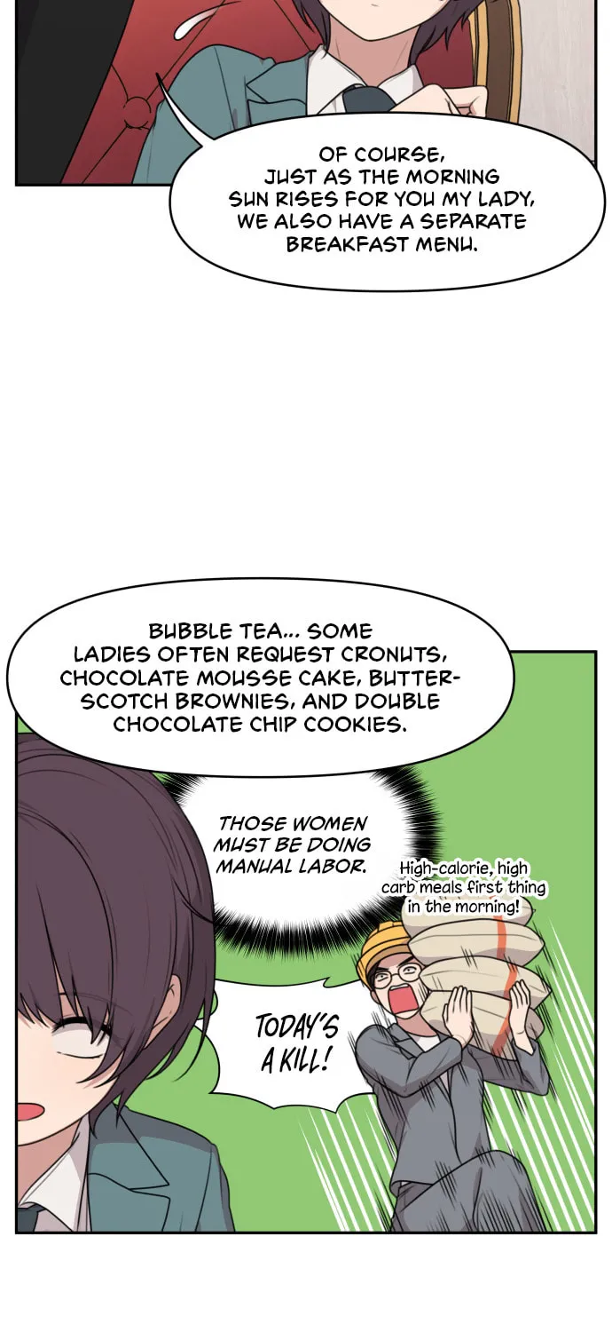 Unstoppable Young Lady Chapter 5 page 11 - 