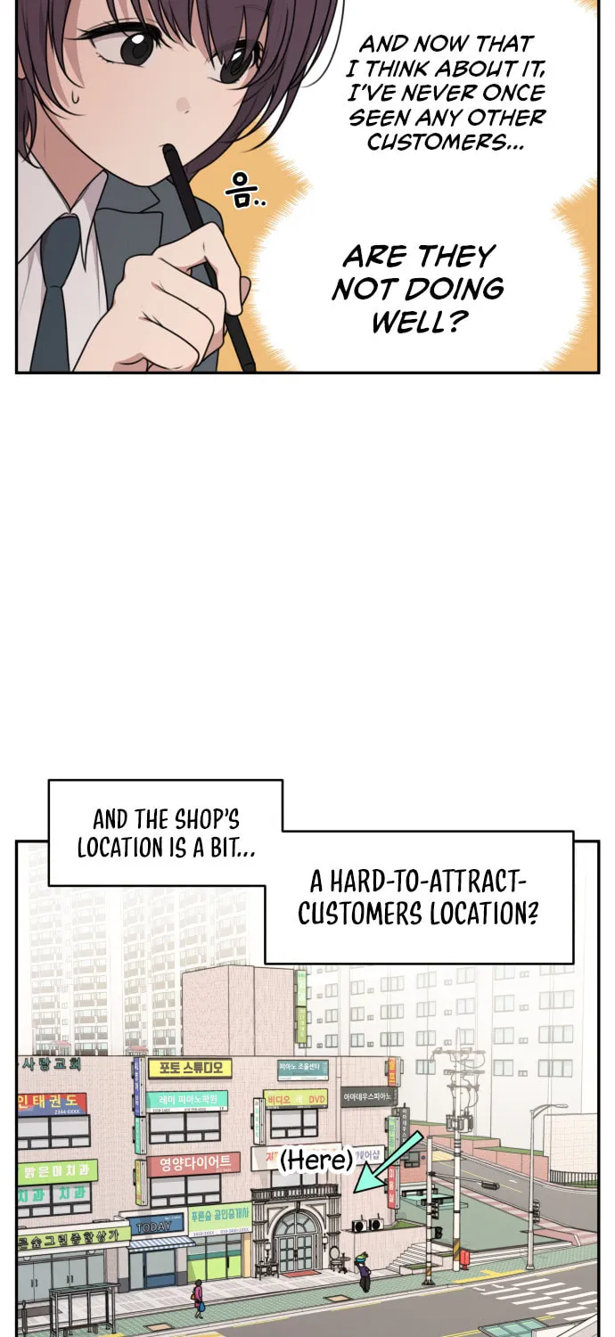 Unstoppable Young Lady Chapter 5 page 13 - 