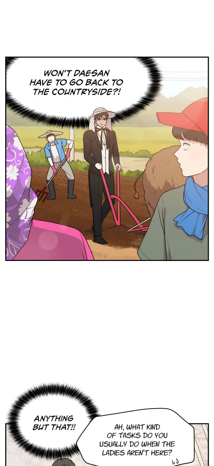Unstoppable Young Lady Chapter 5 page 17 - 