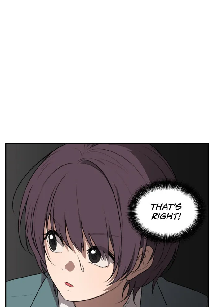 Unstoppable Young Lady Chapter 5 page 6 - 