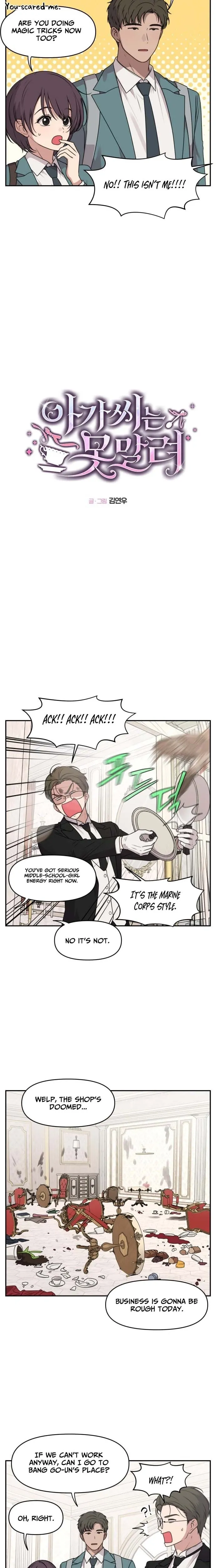 Unstoppable Young Lady Chapter 51 page 3 - 