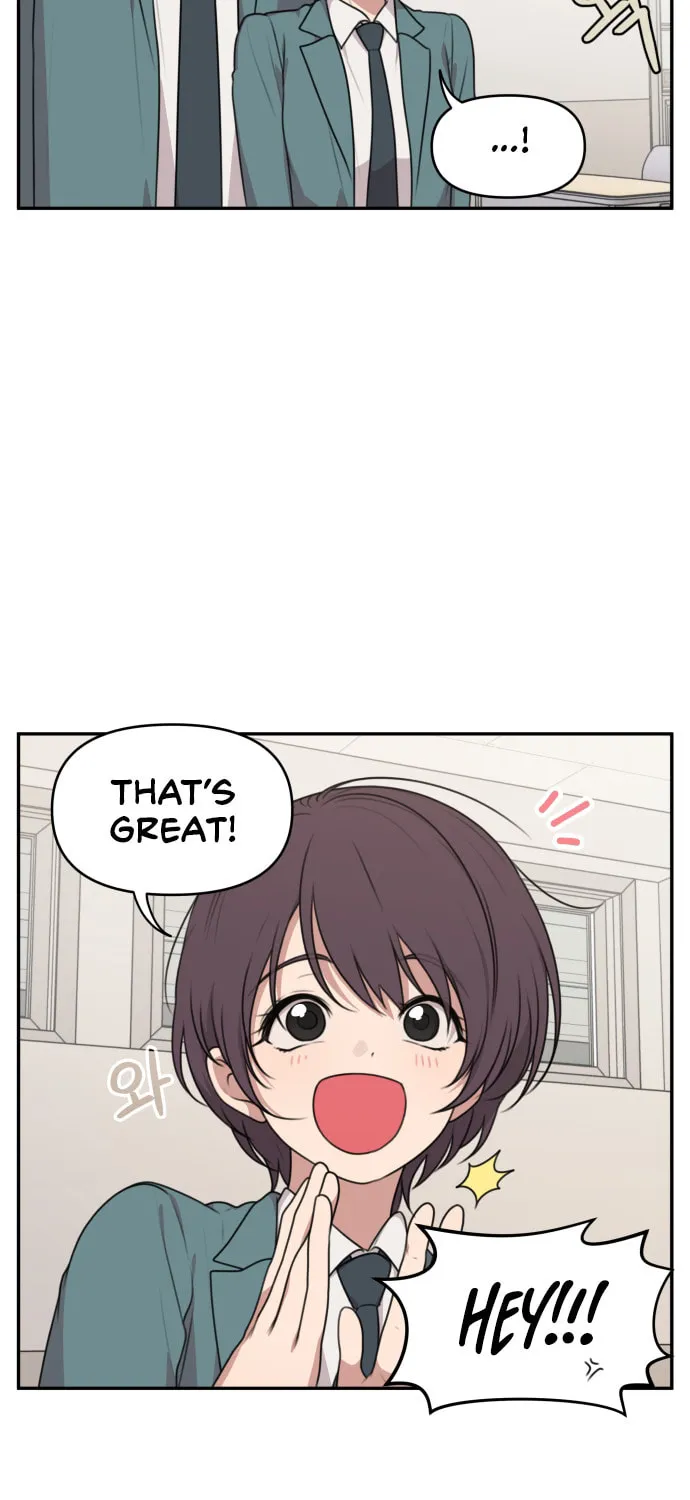 Unstoppable Young Lady Chapter 6 page 11 - 