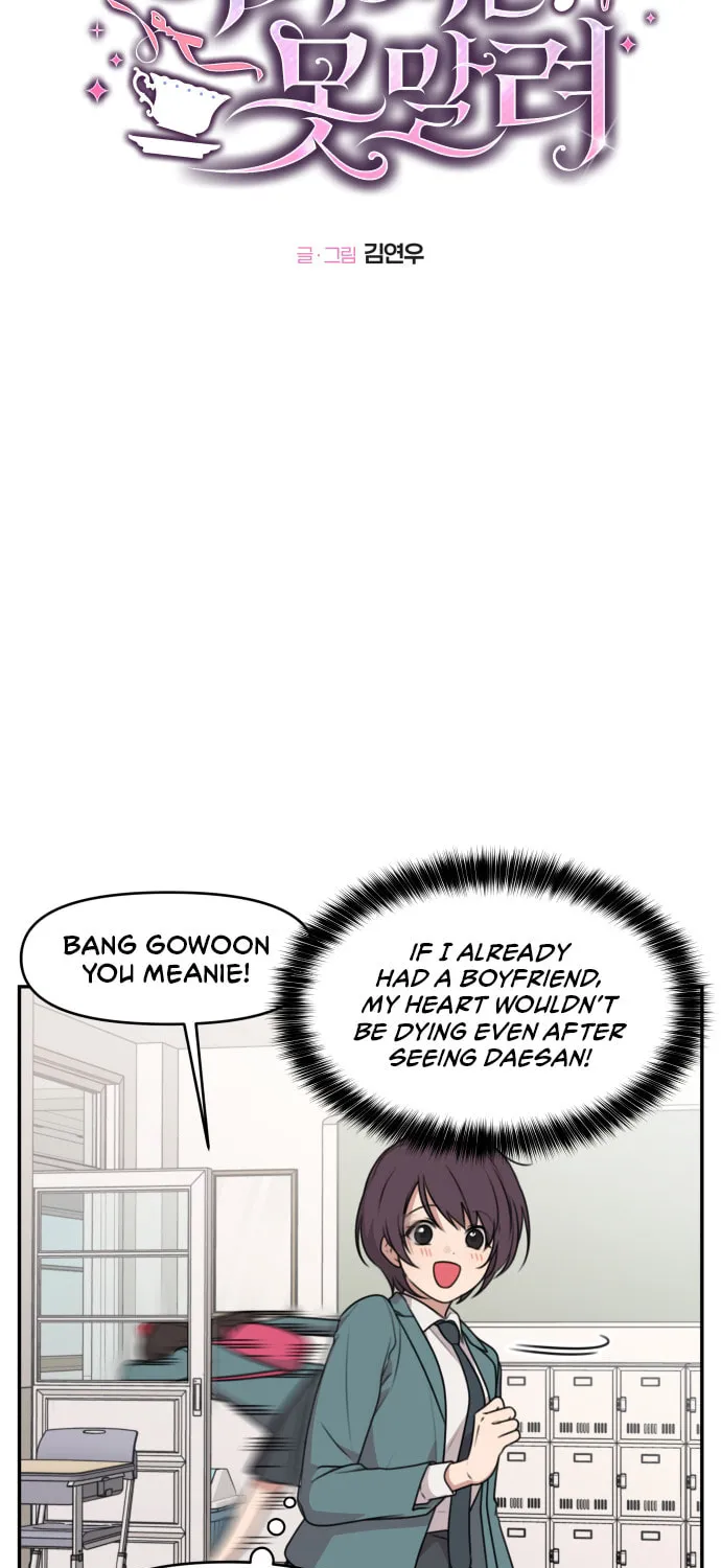 Unstoppable Young Lady Chapter 6 page 13 - 