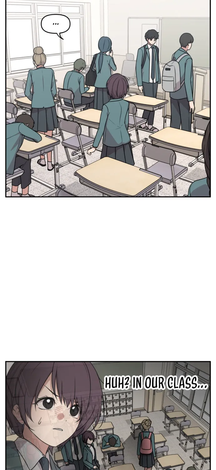 Unstoppable Young Lady Chapter 6 page 15 - 