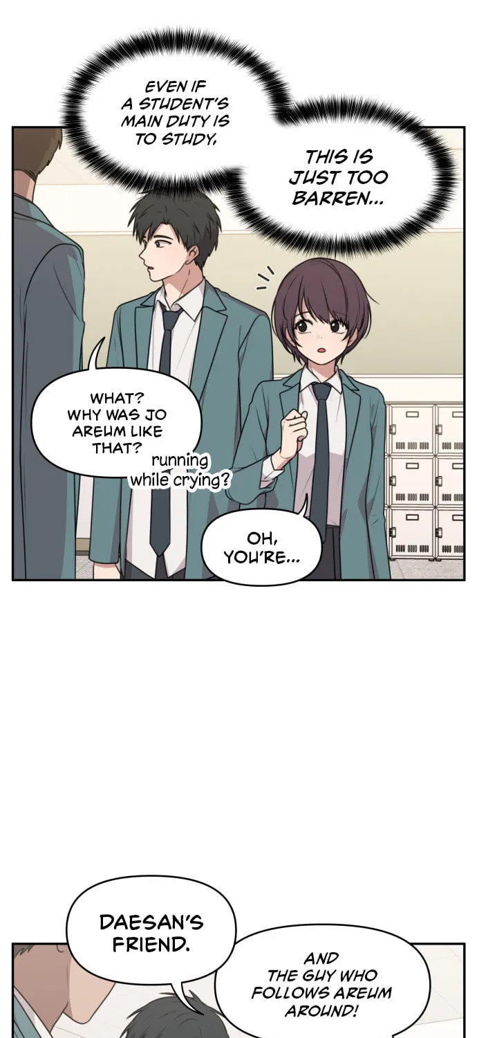 Unstoppable Young Lady Chapter 6 page 17 - 