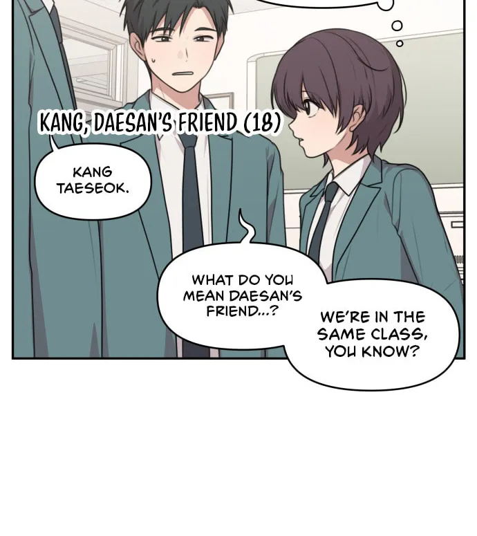 Unstoppable Young Lady Chapter 6 page 18 - 