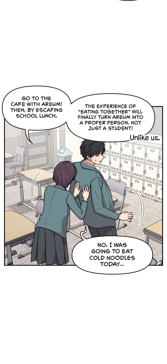 Unstoppable Young Lady Chapter 6 page 23 - 