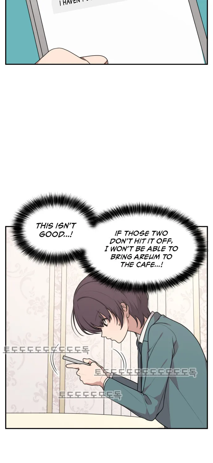 Unstoppable Young Lady Chapter 6 page 27 - 