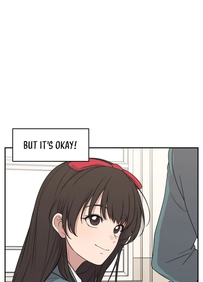 Unstoppable Young Lady Chapter 6 page 4 - 