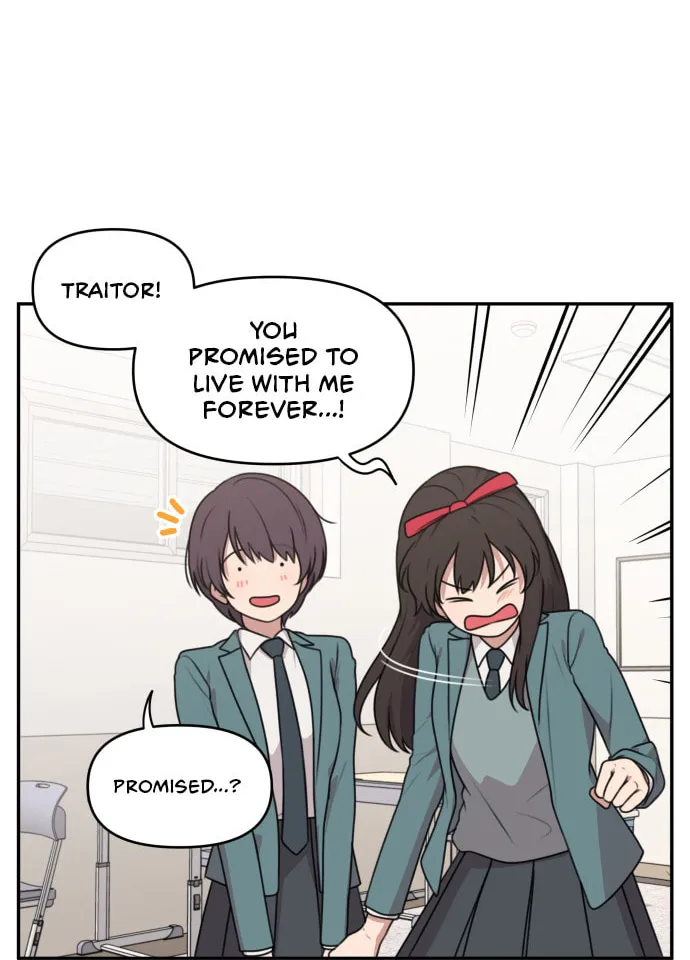 Unstoppable Young Lady Chapter 6 page 8 - 
