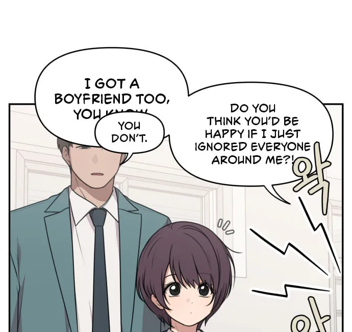 Unstoppable Young Lady Chapter 6 page 10 - 