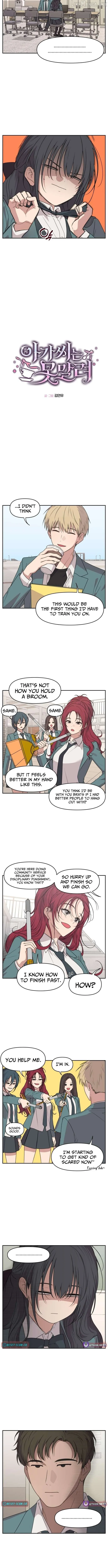 Unstoppable Young Lady Chapter 62 page 2 - 