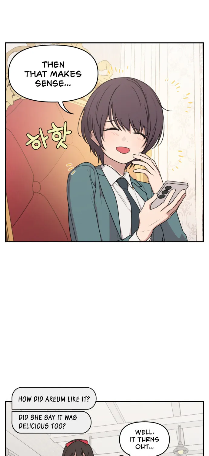 Unstoppable Young Lady Chapter 7 page 19 - 