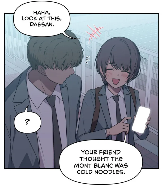 Unstoppable Young Lady Chapter 7 page 26 - 