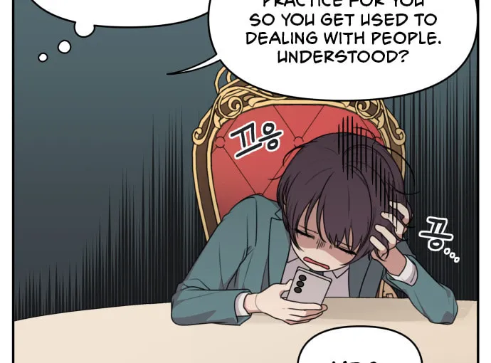 Unstoppable Young Lady Chapter 7 page 4 - 