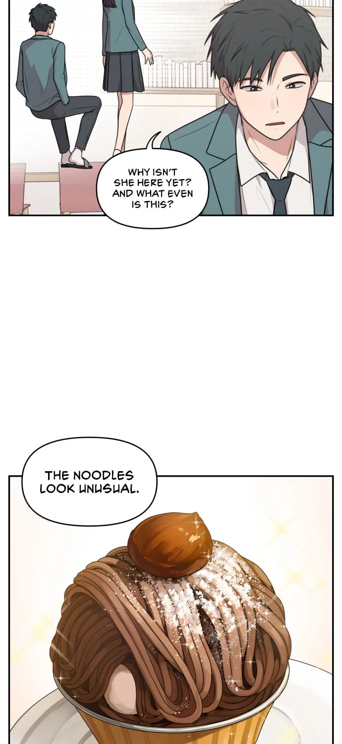 Unstoppable Young Lady Chapter 7 page 7 - 