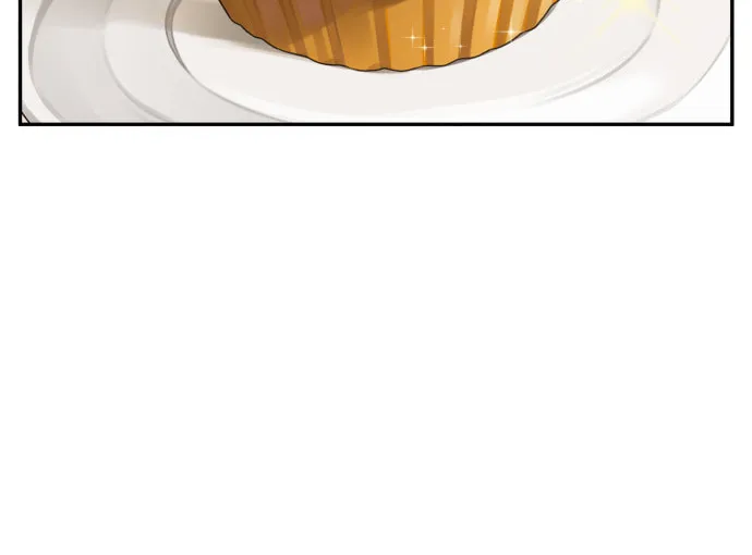 Unstoppable Young Lady Chapter 7 page 8 - 