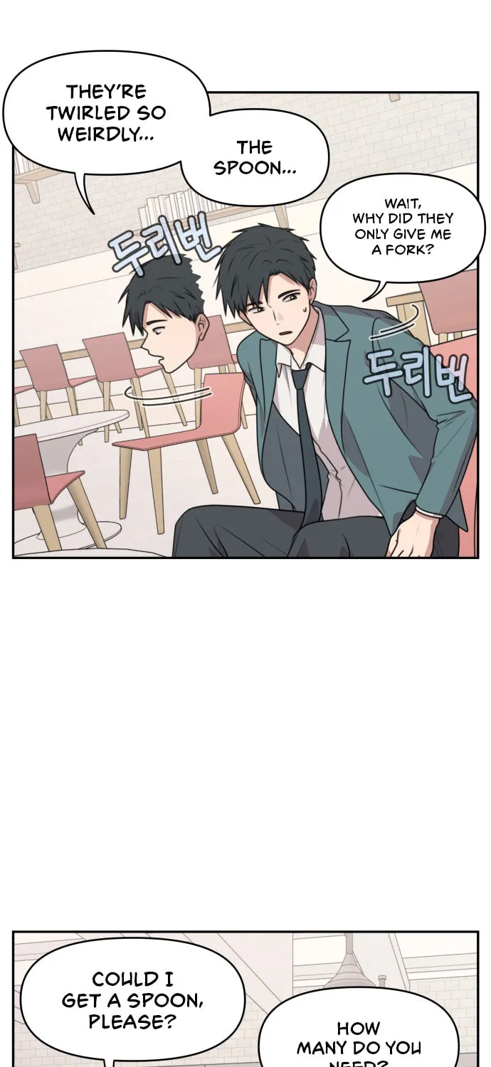 Unstoppable Young Lady Chapter 7 page 9 - 