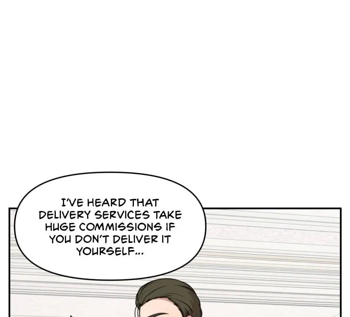 Unstoppable Young Lady Chapter 8 page 12 - 