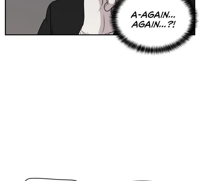 Unstoppable Young Lady Chapter 8 page 14 - 